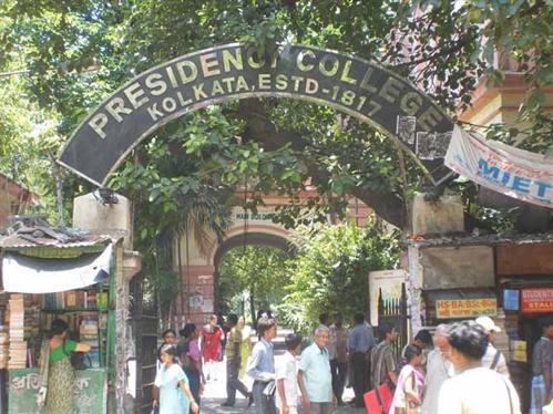 Presidency University Kolkata Campus photo 1
