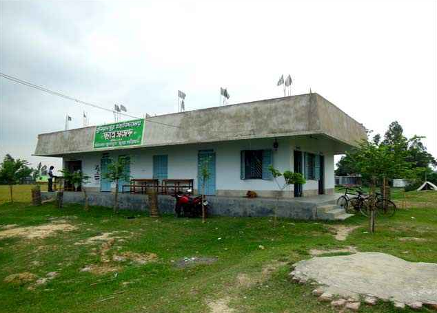 Buniadpur Mahavidyalaya Uttar Dinajpur Campus photo 2