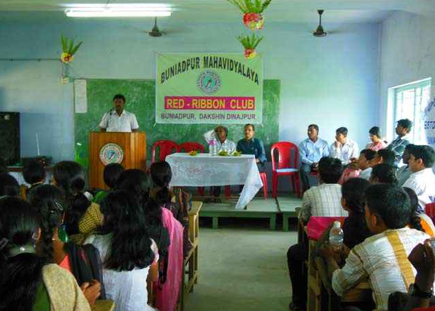 Buniadpur Mahavidyalaya Uttar Dinajpur Campus photo 5