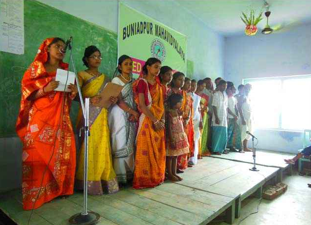 Buniadpur Mahavidyalaya Uttar Dinajpur Campus photo 9