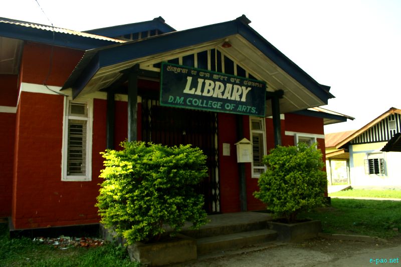 DM College of Arts Imphal DMCA photo 2