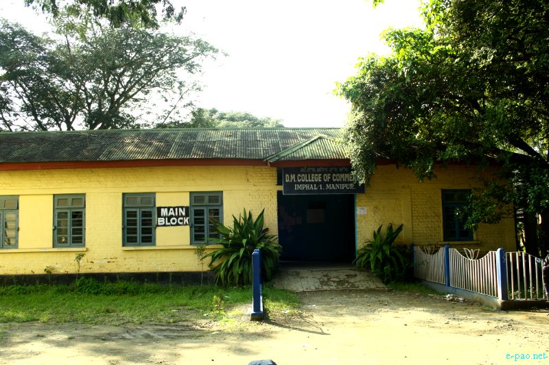 DM College of Arts Imphal DMCA photo 3