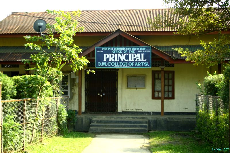 DM College of Arts Imphal DMCA photo 4