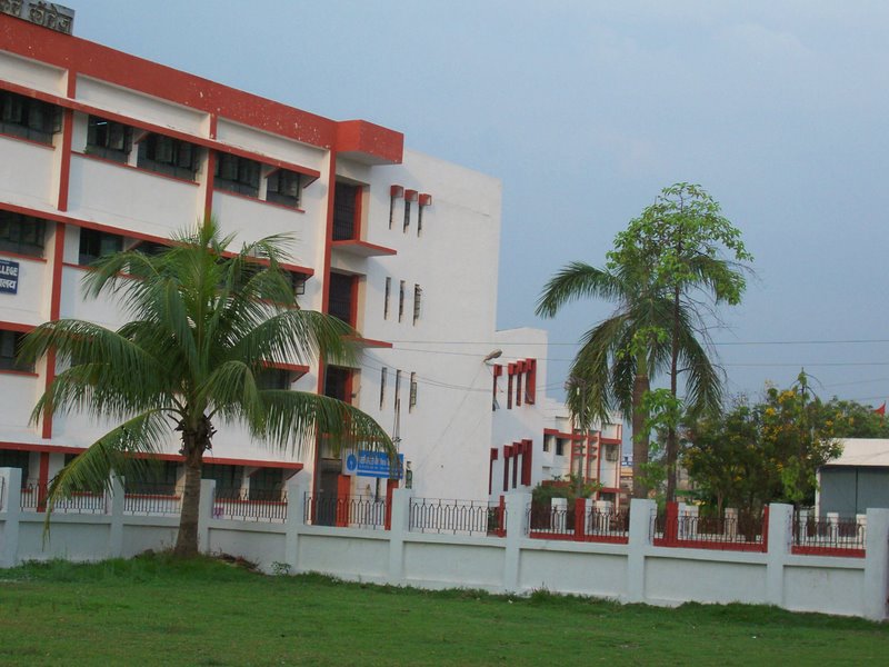 Daudnagar College Aurangabad Campus photo 5