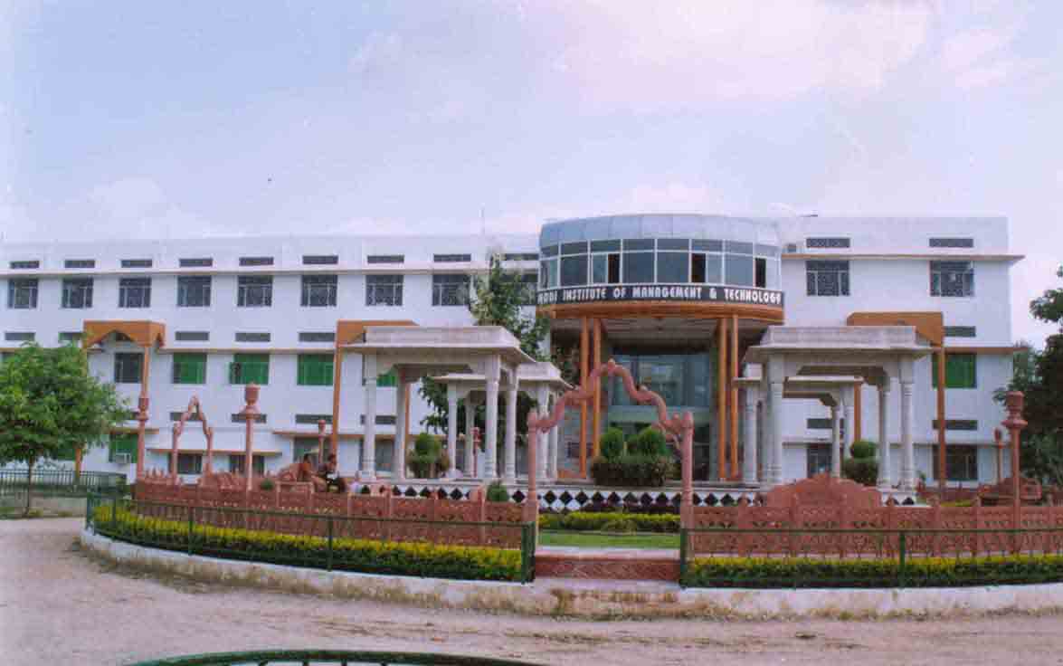 RTU Buildings photo 1