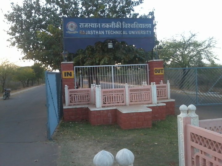 RTU Buildings photo 2
