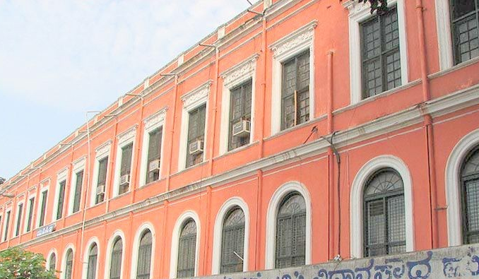 UVCE Academic Building and Classroom photo 5