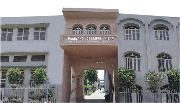 Dayanand College Hisar DNC photo 1