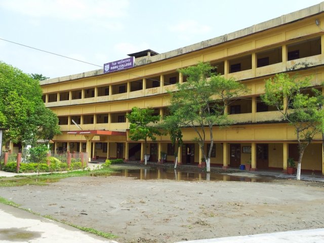Dibru College Dibrugarh dibru college  - Gallery photo 3