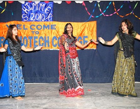 Tagore Biotech College Jaipur TBC Images photo 5