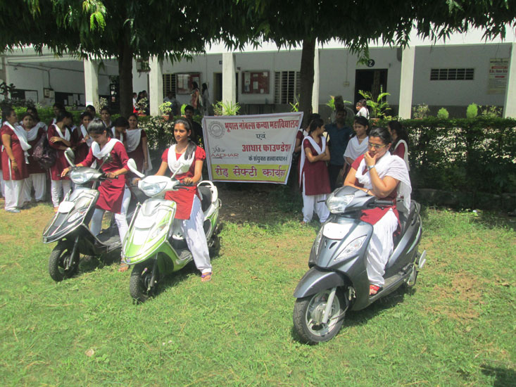 B.N. Post Graduate College Udaipur GALLERY2 photo 3