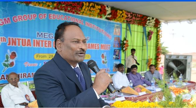 Santhiram Engineering College Nandyal Kurnool College Images photo 2