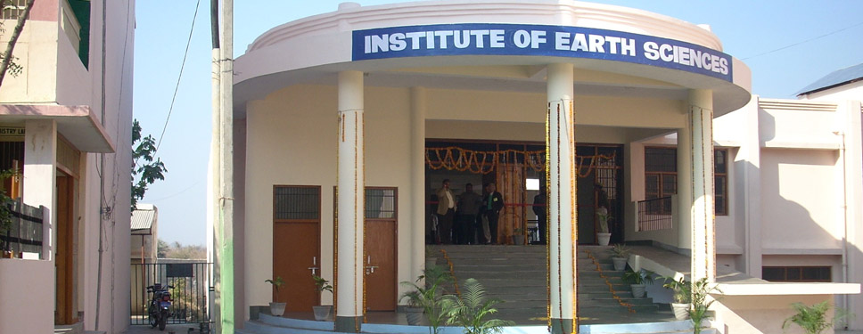 Bundelkhand University Jhansi Campus photo 3