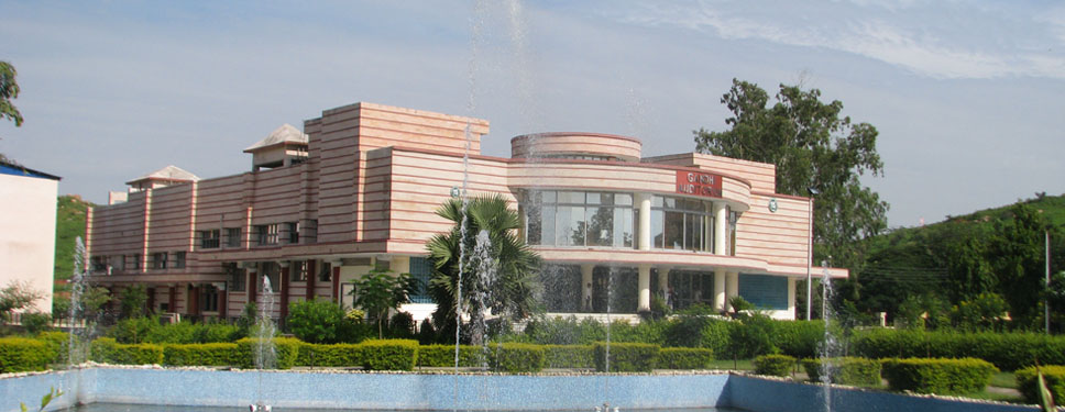 Bundelkhand University Jhansi Campus photo 4