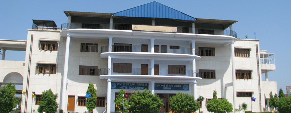 Bundelkhand University Jhansi Campus photo 6