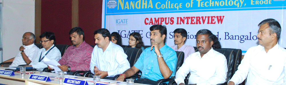 Nandha Engineering College Erode Infrastructure photo 1