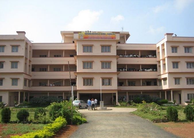 Sree Chaitanya Institute of Technological Sciences Karimnagar Building & Infrastructure photo 2