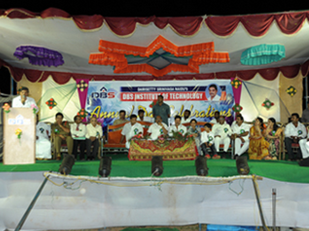 DBS Institute of Technology Nellore Campus photo 3