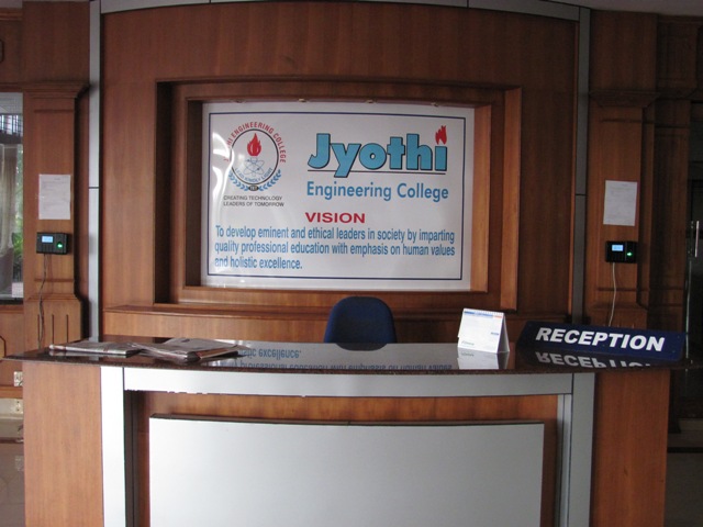 Jyothi Engineering College Cheruthuruthy Thrissur Infrastructure photo 1