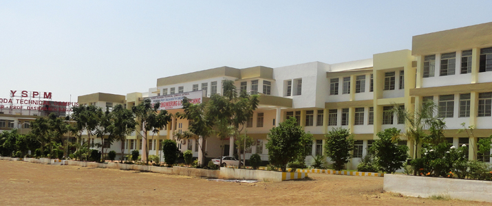 Yashoda Technical Campus Satara Campus photo 1