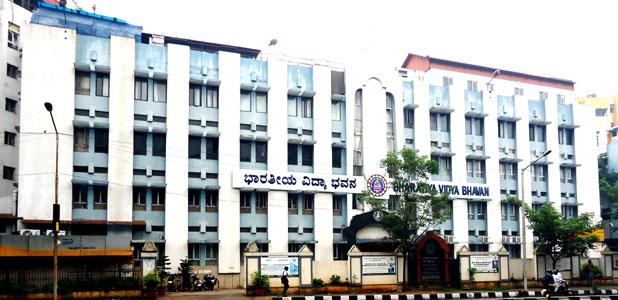 Bharatiya Vidya Bhavan Bangalore Festivals photo 2