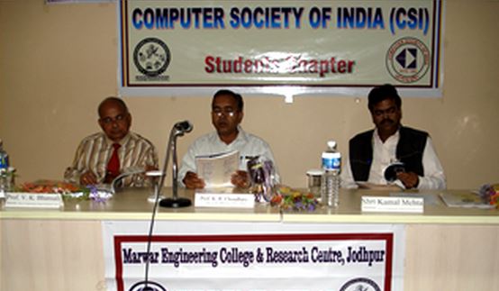 Marwar Engineering College and Research Centre Jodhpur Building photo 2