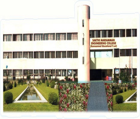 Sakthi Mariamman Engineering College Chennai Academic Building with the events photo 1