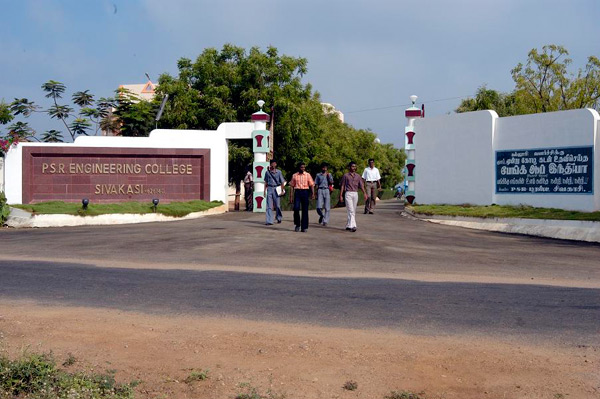 PSR Engineering College Virudhunagar Campus and Facilities photo 4