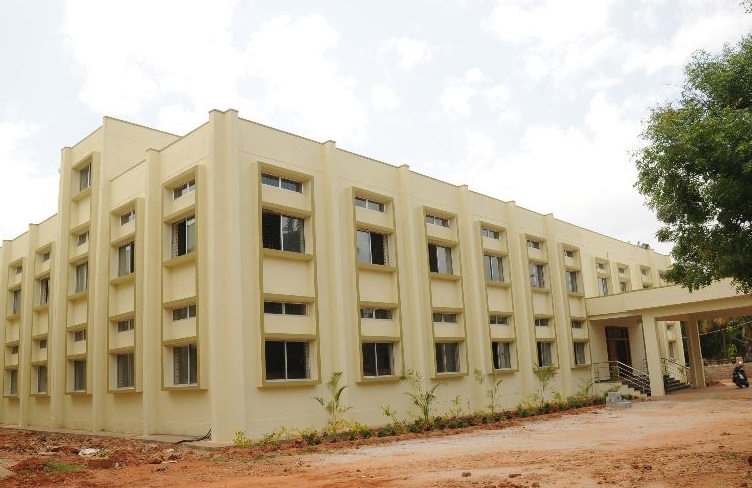 Tumkur University Academic Building photo 1