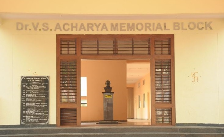 Tumkur University Academic Building photo 5