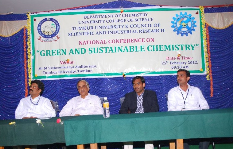 Tumkur University Events photo 4