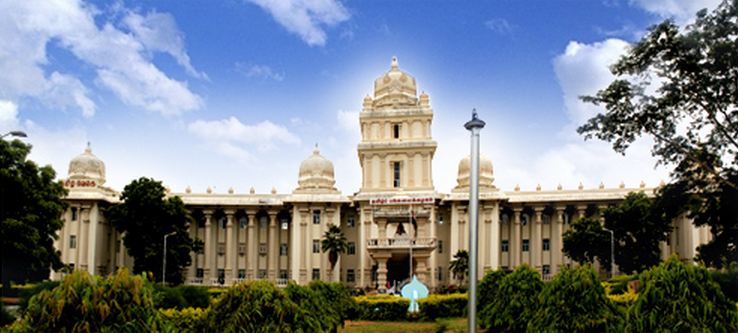 Tamil University Thanjavur Campus photo 4