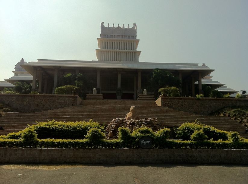 Kannada University Hampi Campus photo 3