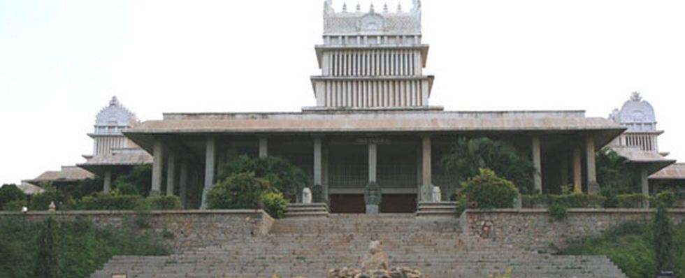 Kannada University Hampi Campus photo 8