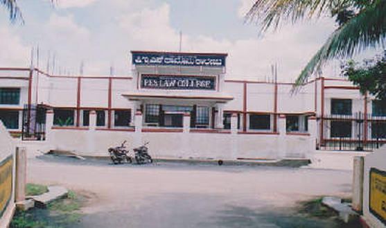 Vidyavardhaka Law College Mysore Campus photo 3
