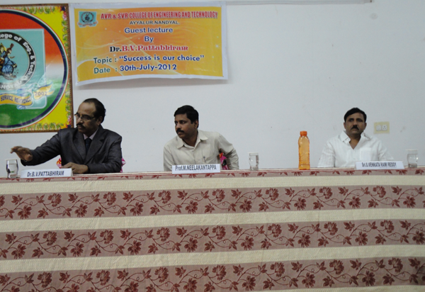 SVR Engineering College Kurnool Extra Curriculars photo 2