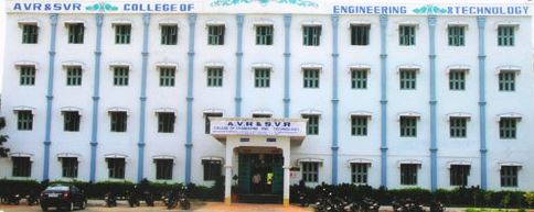 SVR Engineering College Kurnool Campus photo 2