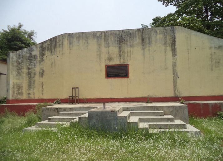 Vidya Bhawan Mahila Mahavidyalaya Siwan Campus photo 3