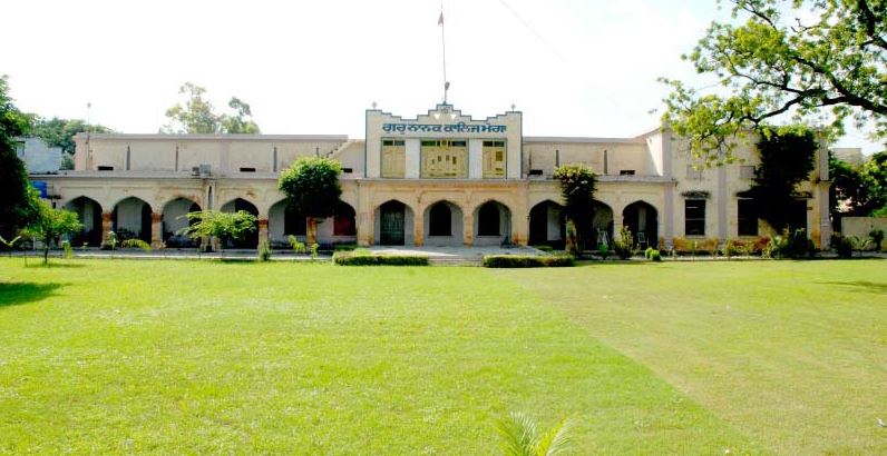 Guru Nanak College Moga Buildings photo 1
