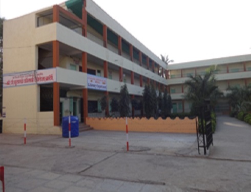 BP Sulakhe Commerce College Solapur Campus photo 1