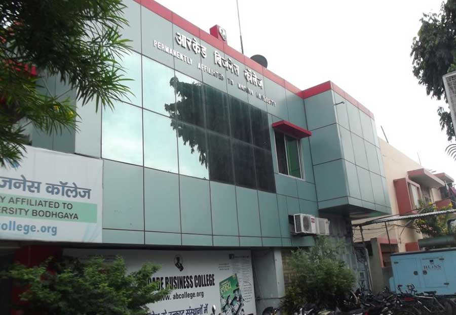 Arcade Business College Patna Academic Buildings photo 2