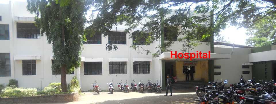 Ayurved Mahavidyalaya Nashik Campus photo 2