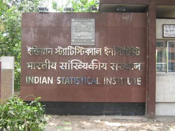ISI Bangalore Campus photo 1