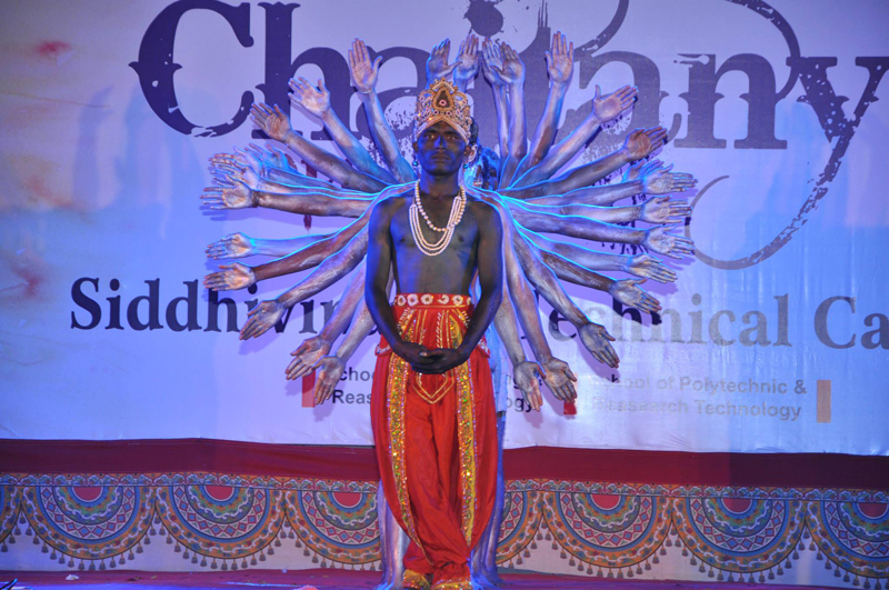 Siddhivinayak Technical Campus Buldhana Extra Curriculars photo 3