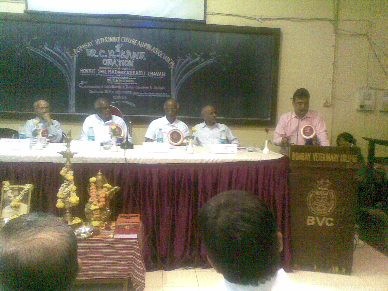BVC Mumbai College Images photo 1