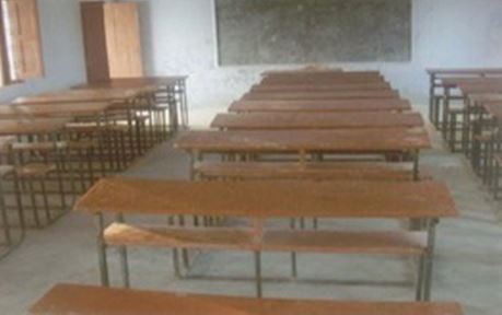Dr. Bhimrao Ambedkar Mahavidyala Gonda Infrastructure photo 1