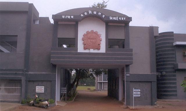 Kalyan Post Graduate College Durg Academic Building photo 2