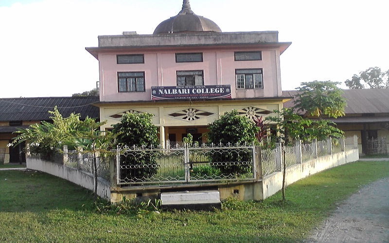 Nalbari Commerce College Academic Building photo 4