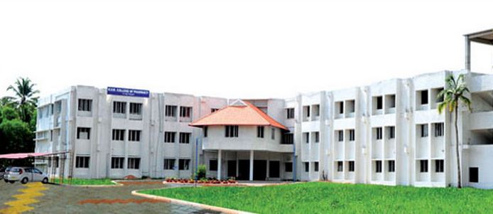 KVM College of Pharmacy Cherthala Campus photo 2