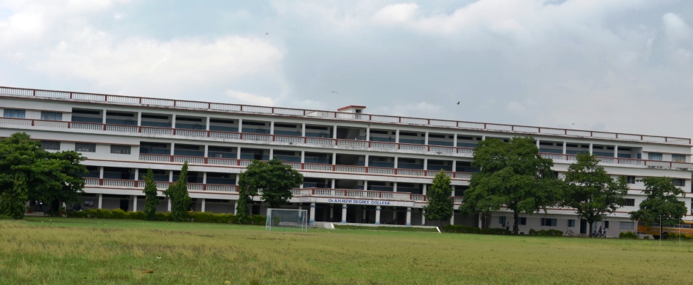 Dr AH Rizvi Degree College Kaushambi Campus photo 3